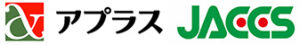 月々に分割払いも可能